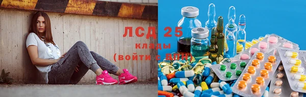 первитин Усинск