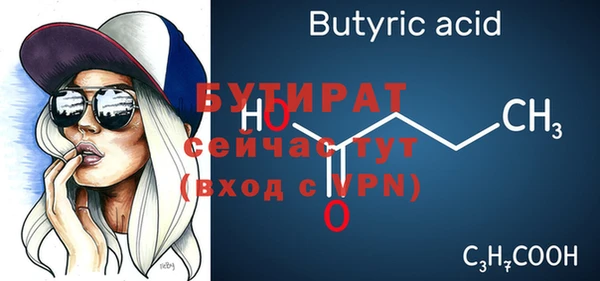 кокаин перу Усолье-Сибирское