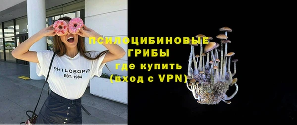 дистиллят марихуана Усмань
