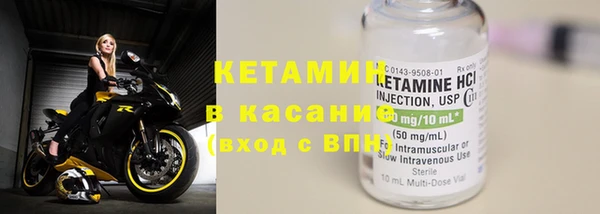 дистиллят марихуана Усмань