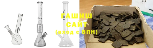 первитин Усинск