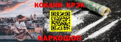МДМА Ирбит