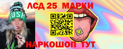 мет Ипатово