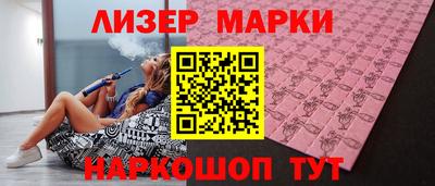 МДМА Ирбит