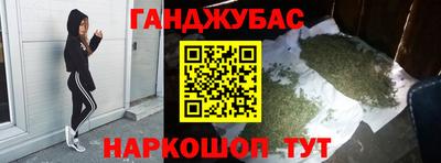 кокаин колумбия Апшеронск