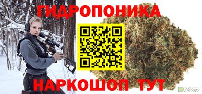 мяу мяу кристалл Апрелевка