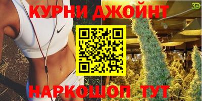 МДМА Ирбит