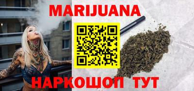 МДМА Ирбит
