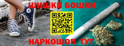 кокаин колумбия Апшеронск