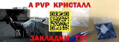 МДМА Ирбит