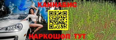 винт Изобильный