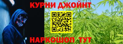 мяу мяу кристалл Апрелевка