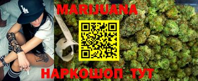 винт Изобильный