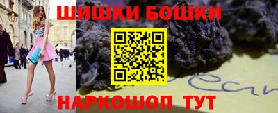 кокаин колумбия Апшеронск