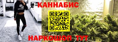 ПСИЛОЦИБИНОВЫЕ ГРИБЫ Азнакаево