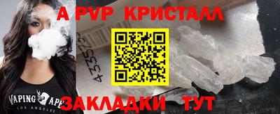 МДМА Ирбит