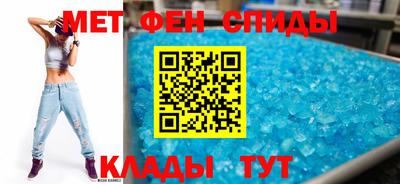 винт Изобильный