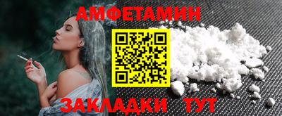 МДМА Ирбит