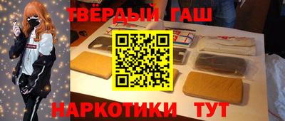 винт Изобильный