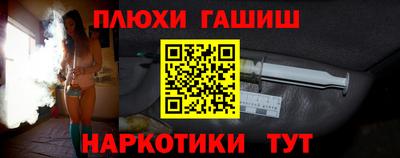 кокаин колумбия Апшеронск