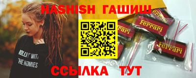 кокаин колумбия Апшеронск