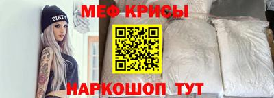 кокаин колумбия Апшеронск