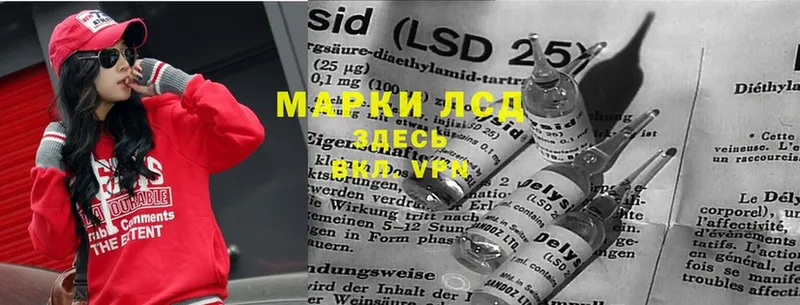 darknet Telegram  Махачкала  Лсд 25 экстази кислота 