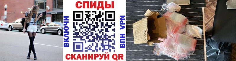 Первитин винт  как найти закладки  Махачкала 