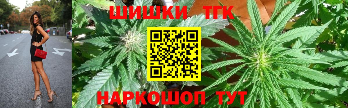 Марихуана LSD WEED  Бошки марихуана OG Kush  Махачкала  Бошки Шишки OG Kush  Шишки марихуана семена 